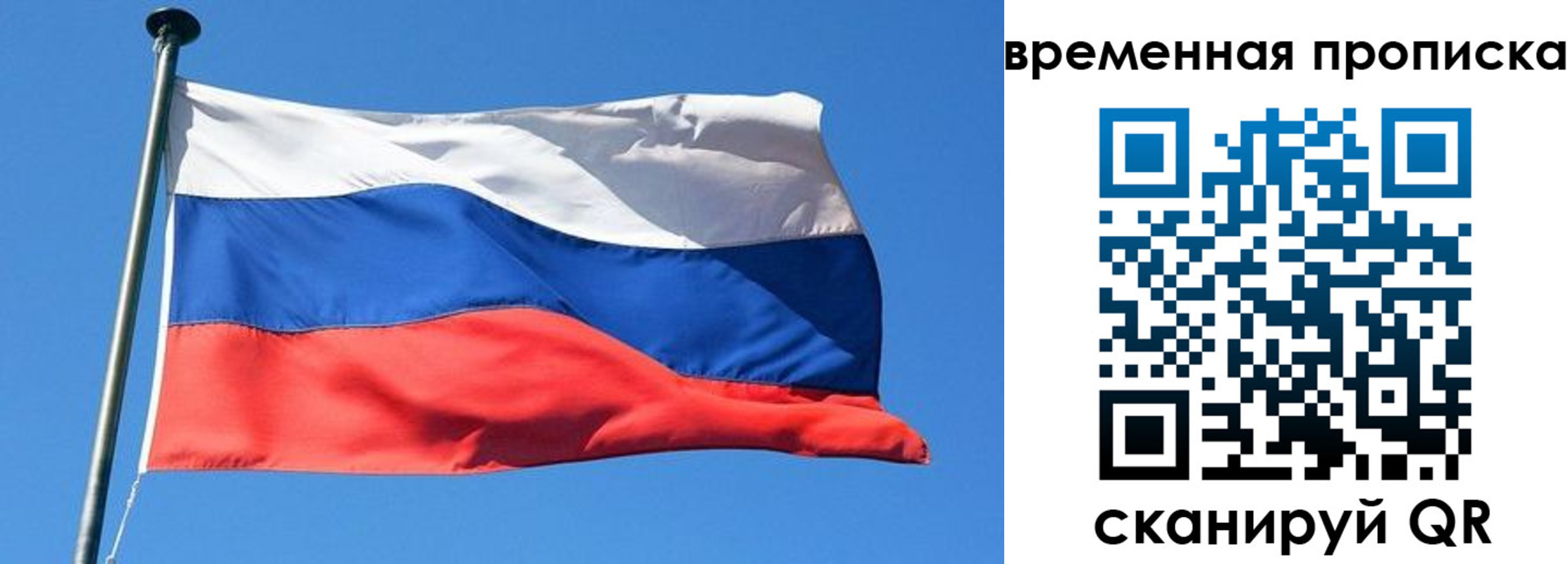 форма 3 в Выксе